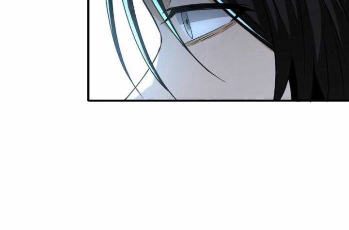 Ta, Thiên Sát Cô Tinh - Chapter 22 - Trang 80