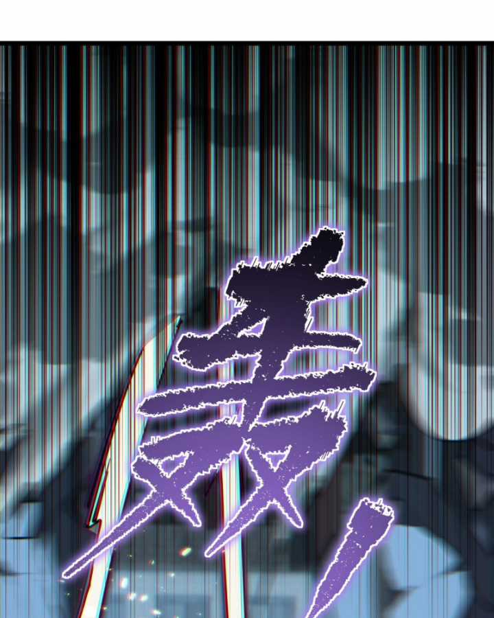 Ta, Thiên Sát Cô Tinh - Chapter 23 - Trang 43