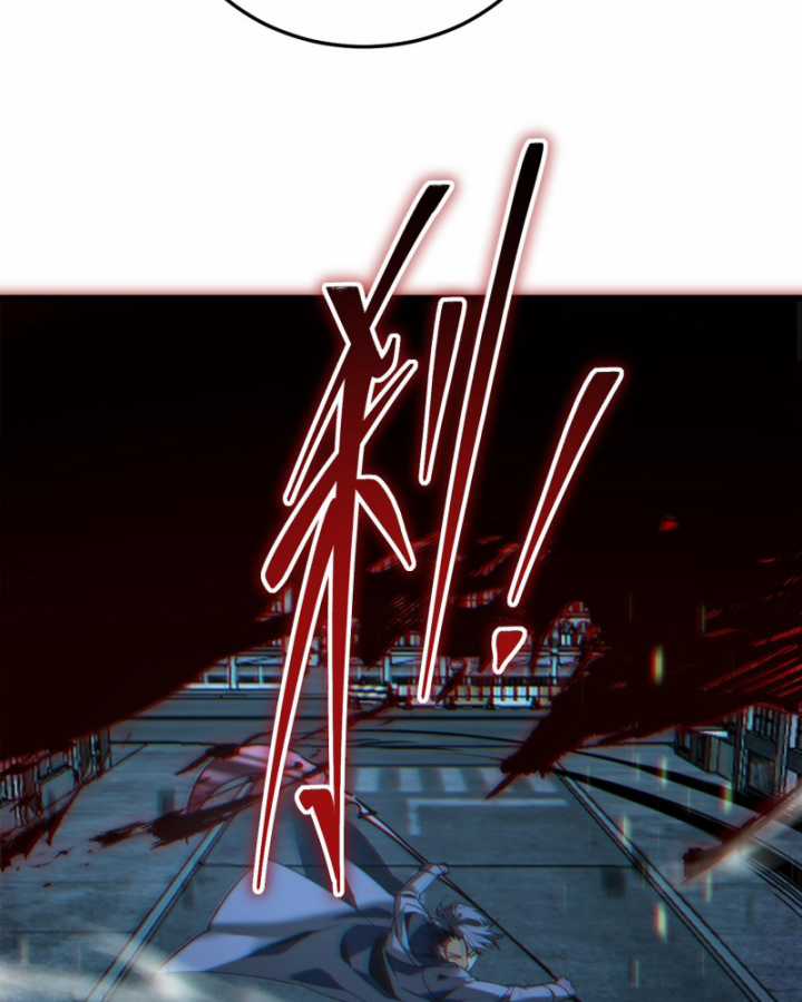 Ta, Thiên Sát Cô Tinh - Chapter 23 - Trang 57