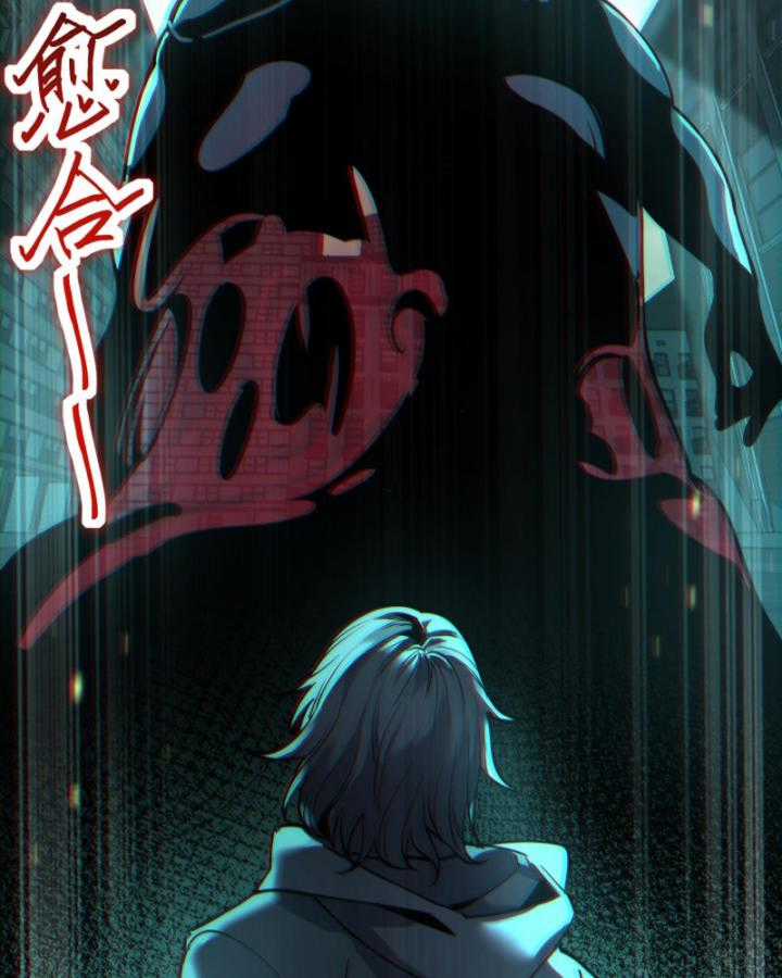 Ta, Thiên Sát Cô Tinh - Chapter 23 - Trang 66