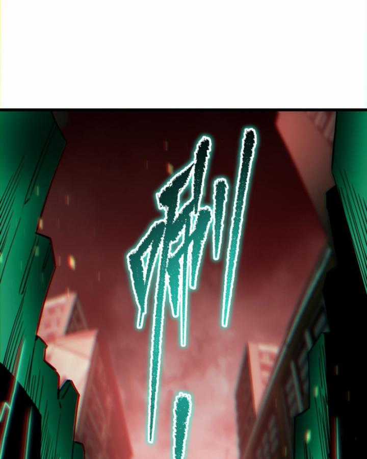 Ta, Thiên Sát Cô Tinh - Chapter 23 - Trang 70