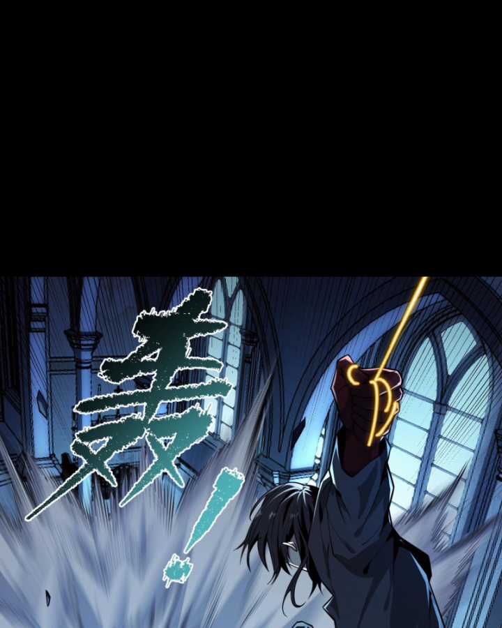 Ta, Thiên Sát Cô Tinh - Chapter 24 - Trang 34