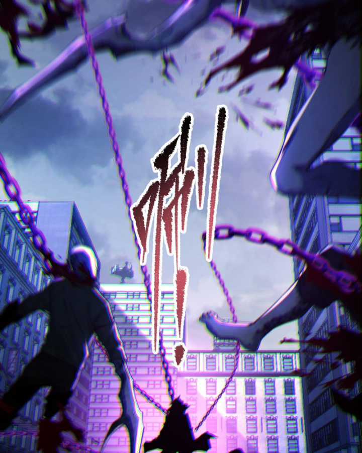 Ta, Thiên Sát Cô Tinh - Chapter 24 - Trang 77