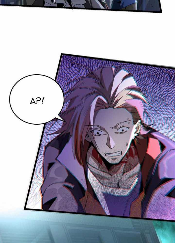 Ta, Thiên Sát Cô Tinh - Chapter 25 - Trang 104