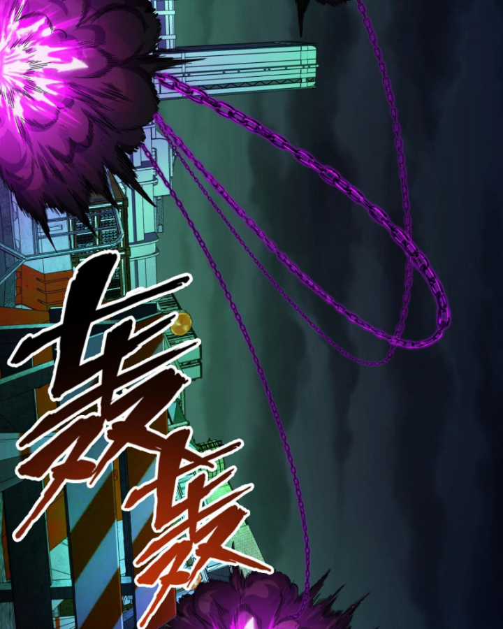 Ta, Thiên Sát Cô Tinh - Chapter 26 - Trang 4