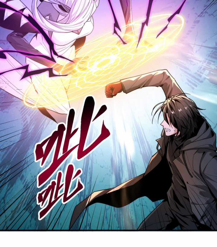 Ta, Thiên Sát Cô Tinh - Chapter 26 - Trang 31