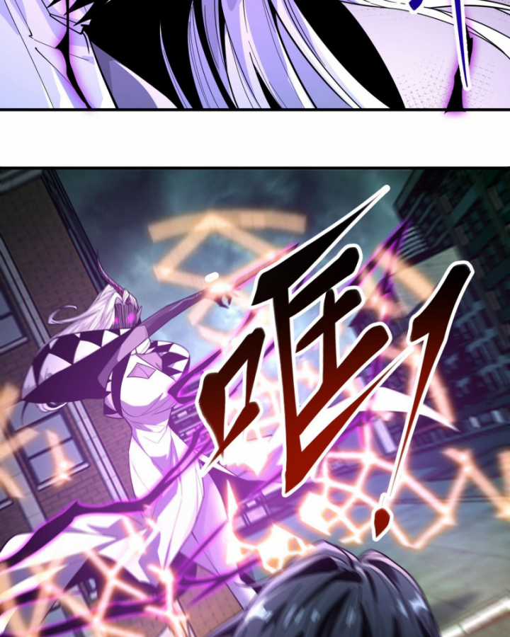 Ta, Thiên Sát Cô Tinh - Chapter 26 - Trang 34