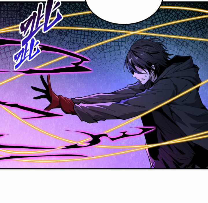 Ta, Thiên Sát Cô Tinh - Chapter 26 - Trang 53