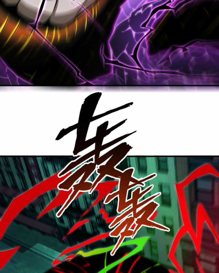 Ta, Thiên Sát Cô Tinh - Chapter 26 - Trang 58