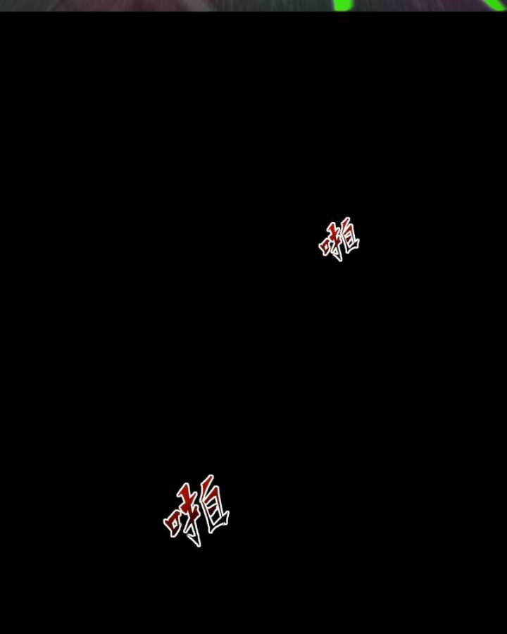 Ta, Thiên Sát Cô Tinh - Chapter 26 - Trang 60