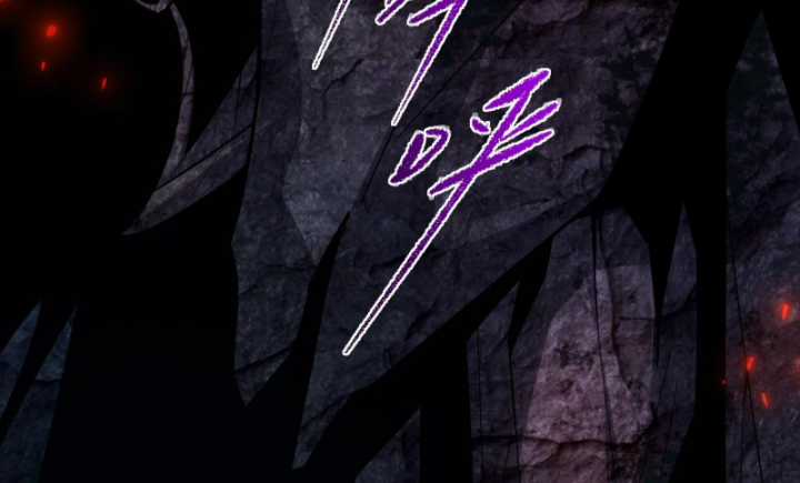 Ta, Thiên Sát Cô Tinh - Chapter 26 - Trang 65