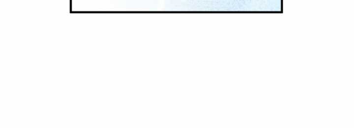 Ta, Thiên Sát Cô Tinh - Chapter 28 - Trang 18