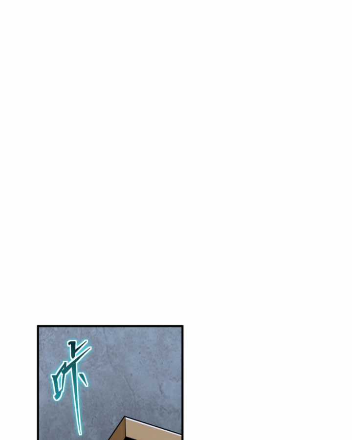 Ta, Thiên Sát Cô Tinh - Chapter 28 - Trang 79