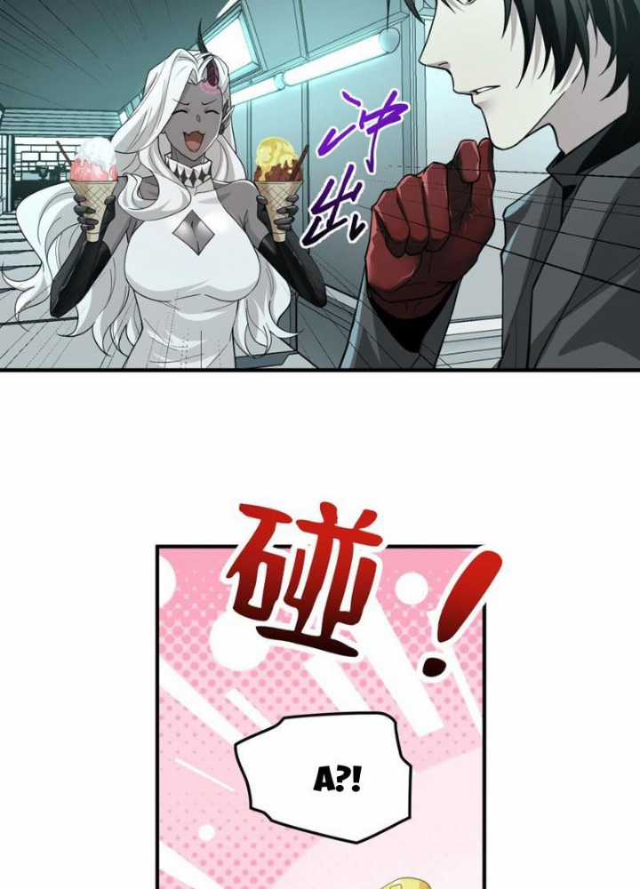 Ta, Thiên Sát Cô Tinh - Chapter 32 - Trang 12