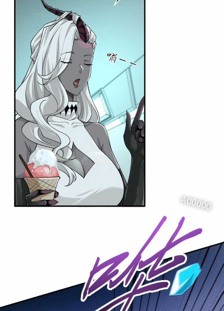 Ta, Thiên Sát Cô Tinh - Chapter 32 - Trang 22