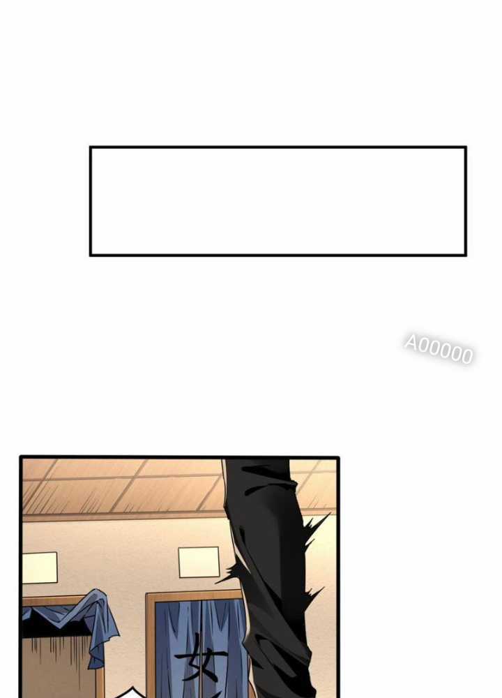 Ta, Thiên Sát Cô Tinh - Chapter 32 - Trang 30