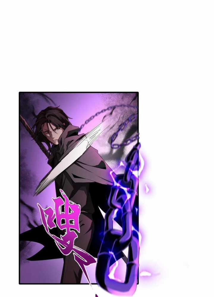 Ta, Thiên Sát Cô Tinh - Chapter 33 - Trang 6