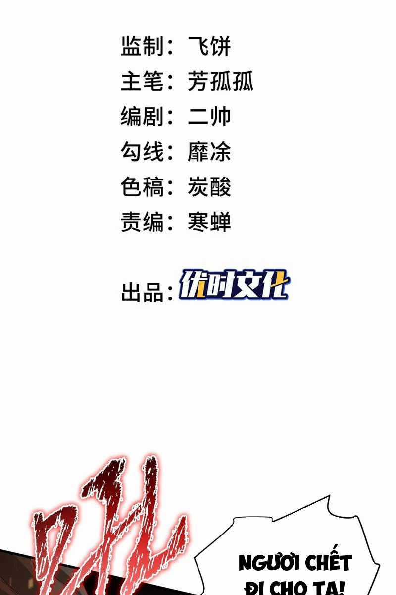 Ta, Thiên Sát Cô Tinh - Chapter 5 - Trang 3