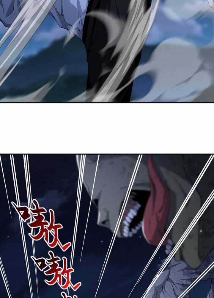 Ta, Thiên Sát Cô Tinh - Chapter 57 - Trang 48