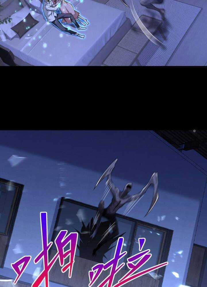 Ta, Thiên Sát Cô Tinh - Chapter 57 - Trang 10