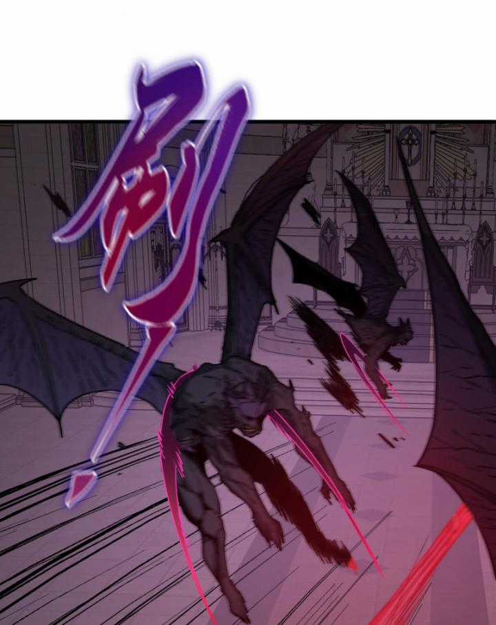 Ta, Thiên Sát Cô Tinh - Chapter 6 - Trang 42