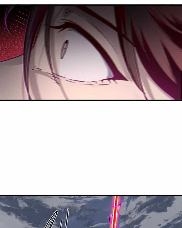 Ta, Thiên Sát Cô Tinh - Chapter 6 - Trang 48