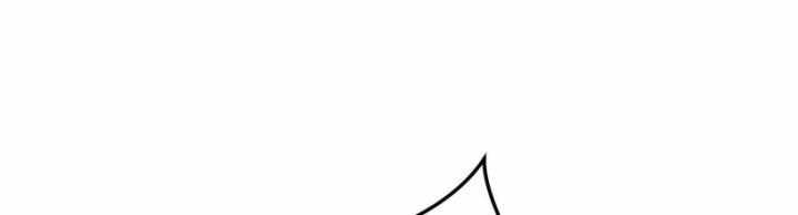 Ta, Thiên Sát Cô Tinh - Chapter 6 - Trang 51