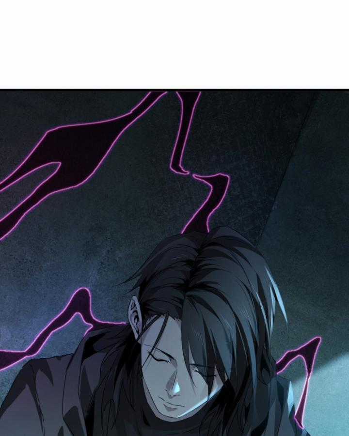 Ta, Thiên Sát Cô Tinh - Chapter 6 - Trang 80