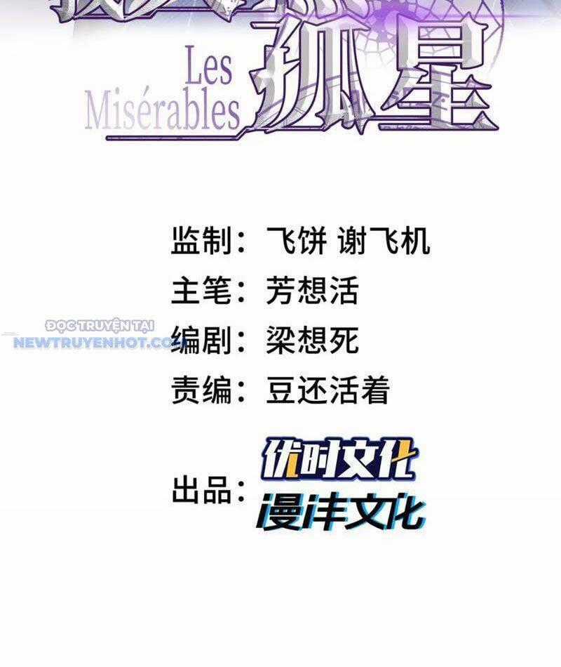 Ta, Thiên Sát Cô Tinh - Chapter 61 - Trang 2