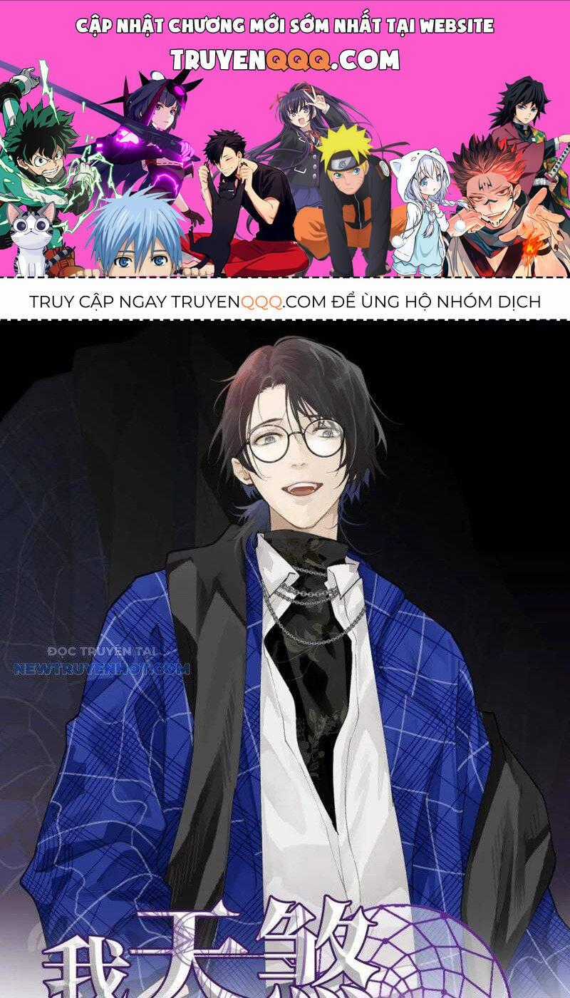 Ta, Thiên Sát Cô Tinh - Chapter 64 - Trang 1