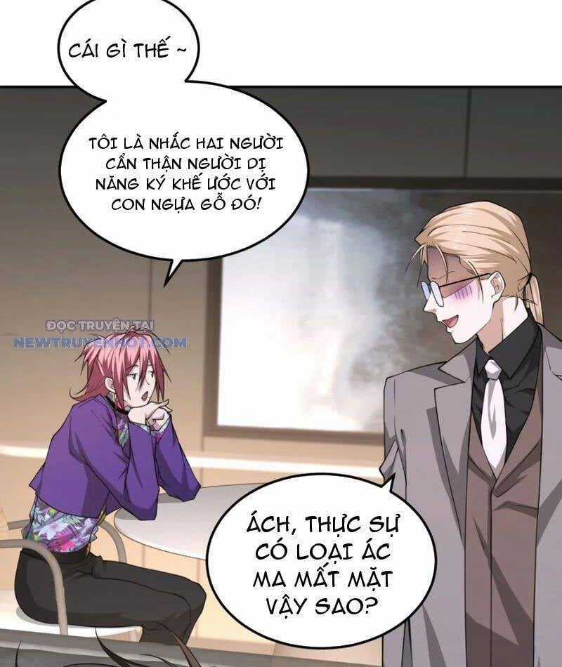 Ta, Thiên Sát Cô Tinh - Chapter 66 - Trang 21