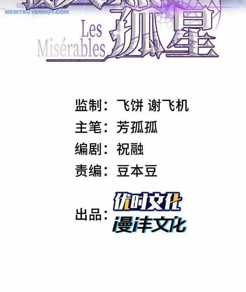 Ta, Thiên Sát Cô Tinh - Chapter 67 - Trang 2