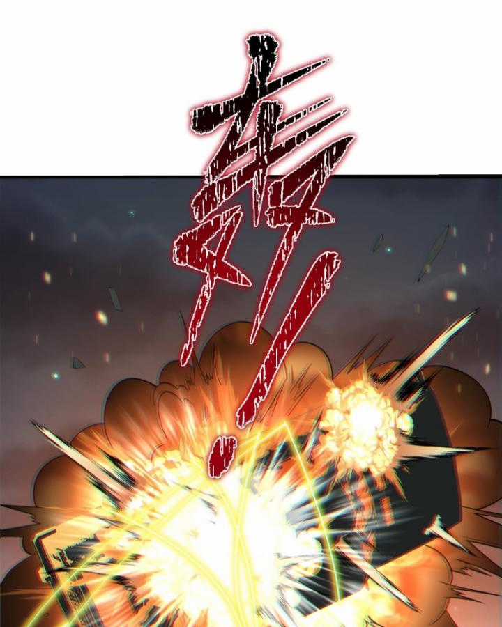 Ta, Thiên Sát Cô Tinh - Chapter 7 - Trang 75