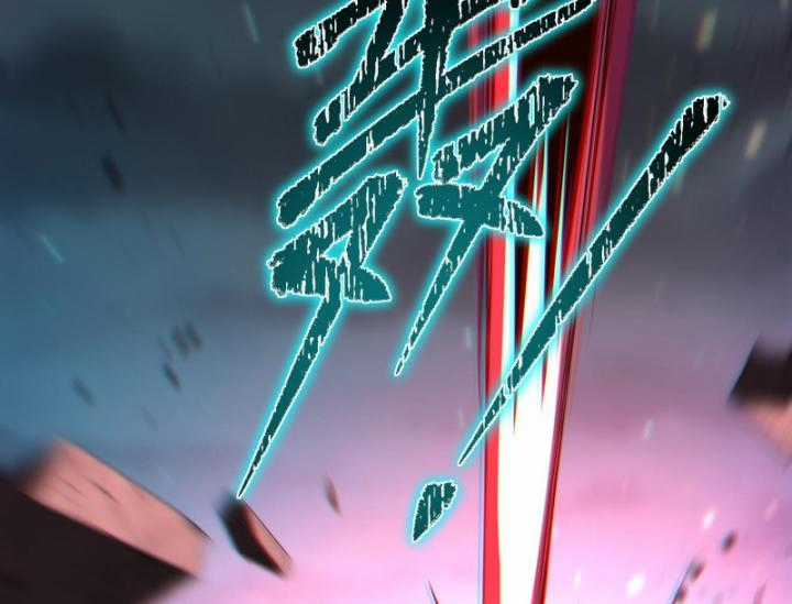 Ta, Thiên Sát Cô Tinh - Chapter 7 - Trang 86