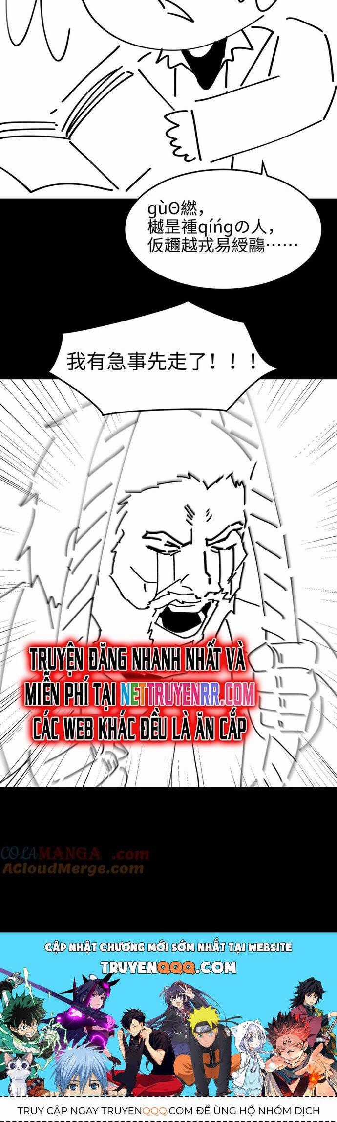Ta, Thiên Sát Cô Tinh - Chapter 73 - Trang 11