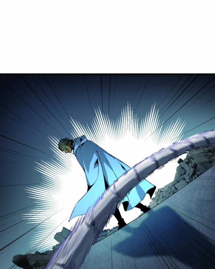 Ta, Thiên Sát Cô Tinh - Chapter 8 - Trang 11