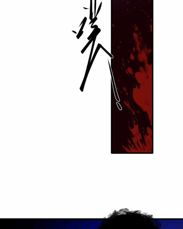 Ta, Thiên Sát Cô Tinh - Chapter 8 - Trang 92