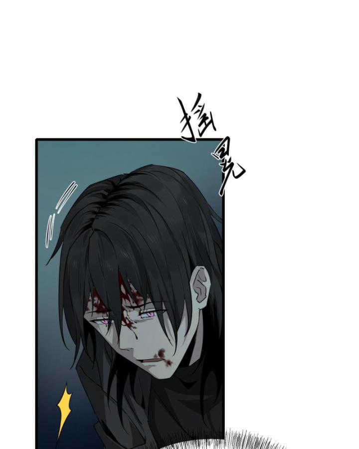 Ta, Thiên Sát Cô Tinh - Chapter 8 - Trang 95