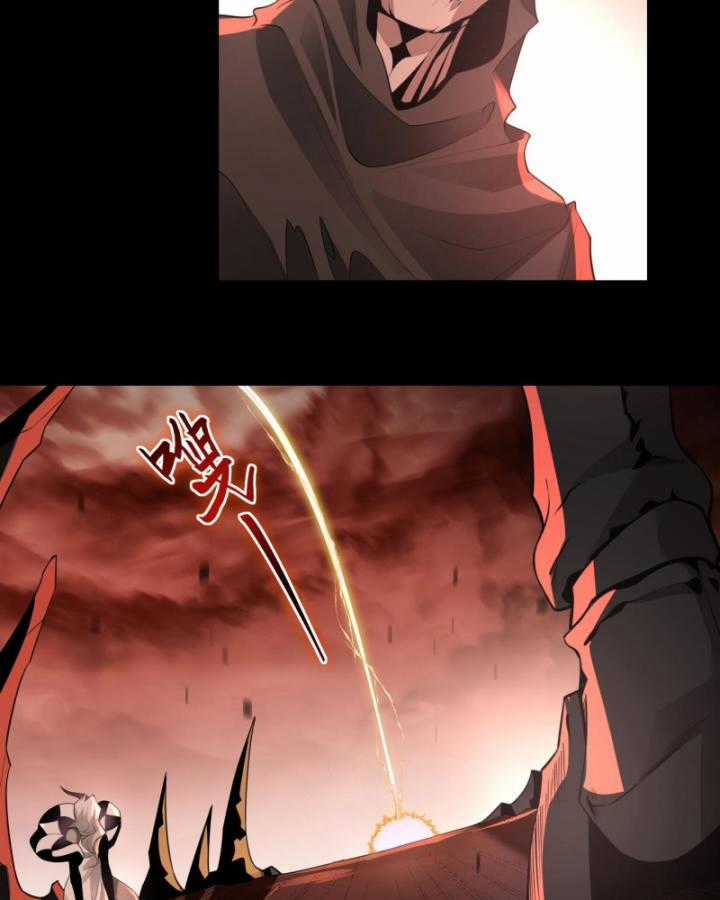 Ta, Thiên Sát Cô Tinh - Chapter 9 - Trang 17