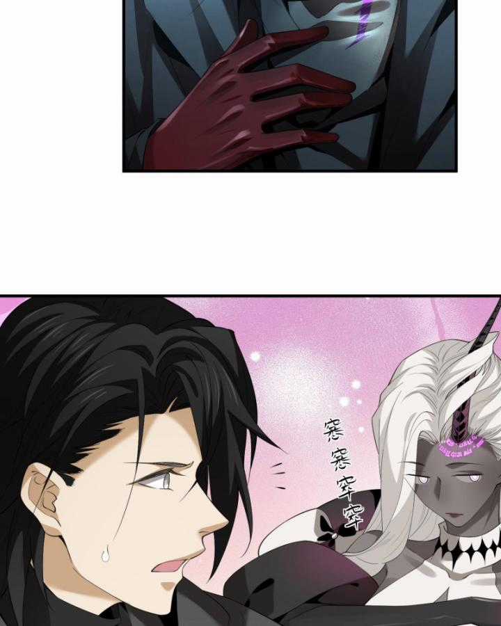 Ta, Thiên Sát Cô Tinh - Chapter 9 - Trang 50