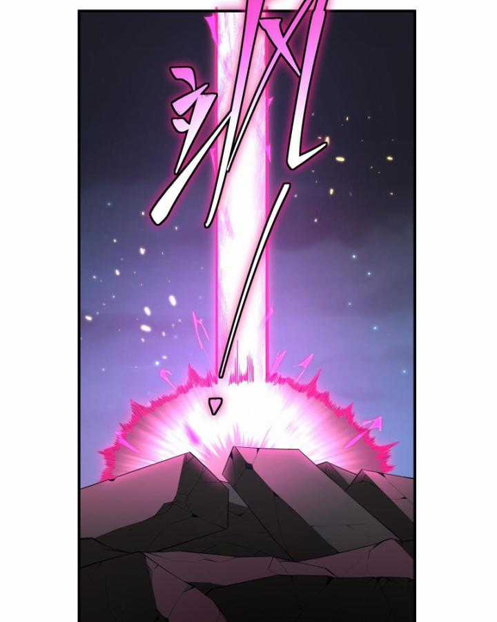 Ta, Thiên Sát Cô Tinh - Chapter 9 - Trang 76