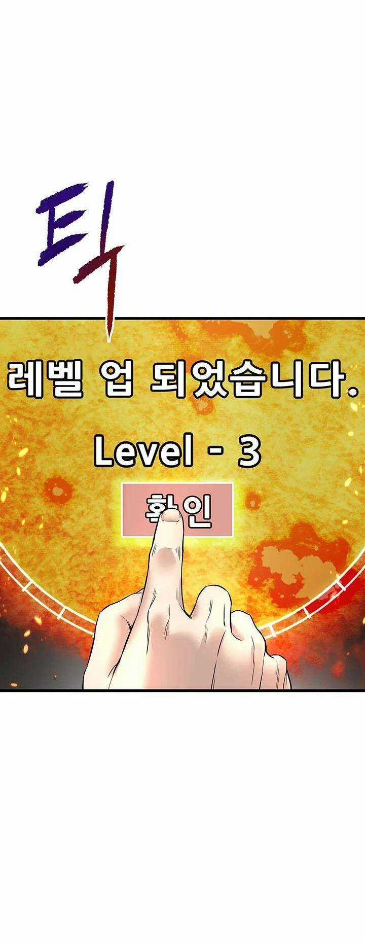 Ta Trở Về Từ ĐịA NgụC - Chapter 0 - Trang 49