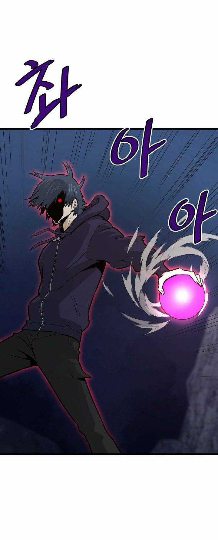 Ta Trở Về Từ ĐịA NgụC - Chapter 21 - Trang 17