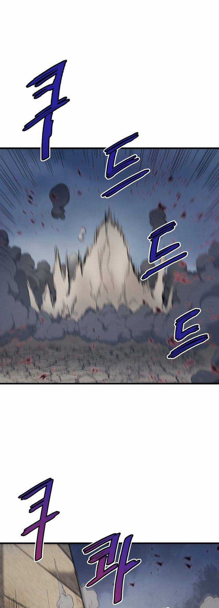 Ta Trở Về Từ ĐịA NgụC - Chapter 21 - Trang 43