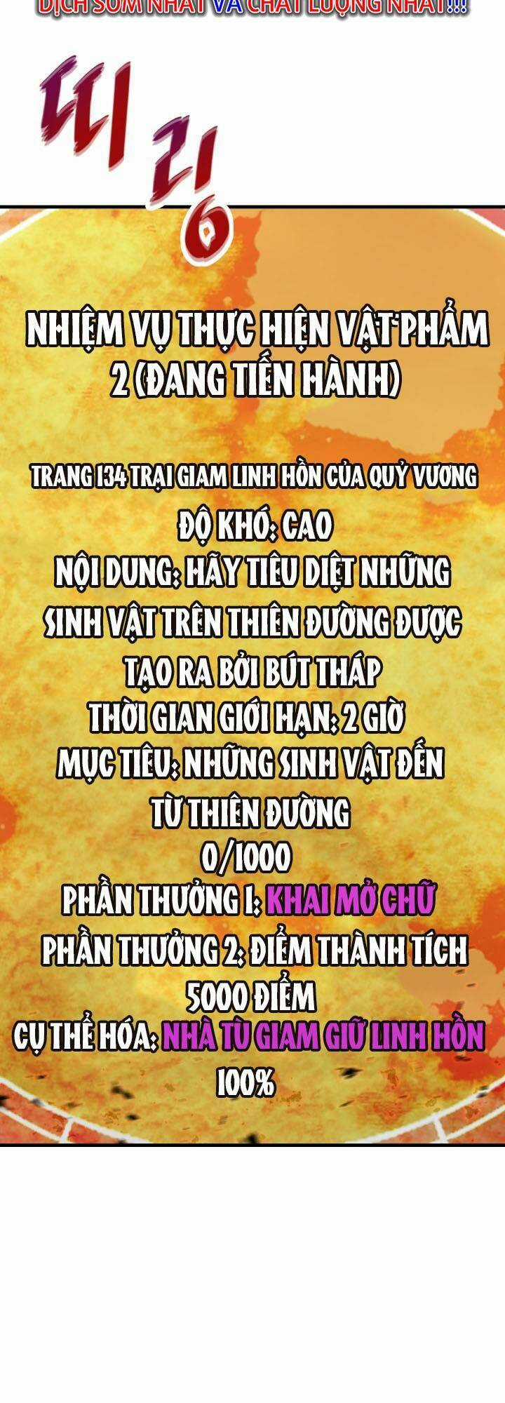 Ta Trở Về Từ ĐịA NgụC - Chapter 21 - Trang 52