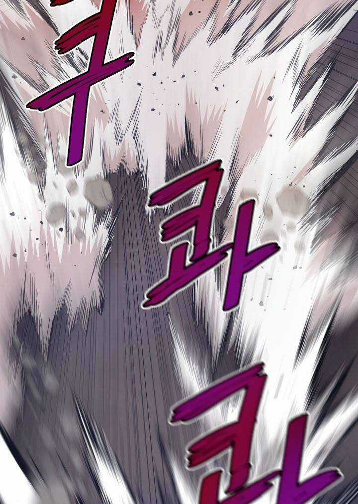 Ta Trở Về Từ ĐịA NgụC - Chapter 21 - Trang 8