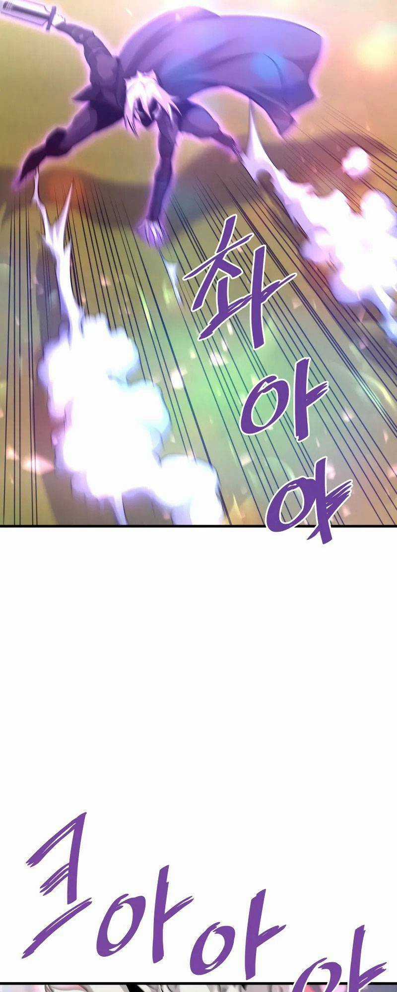 Ta Trở Về Từ ĐịA NgụC - Chapter 49 - Trang 25