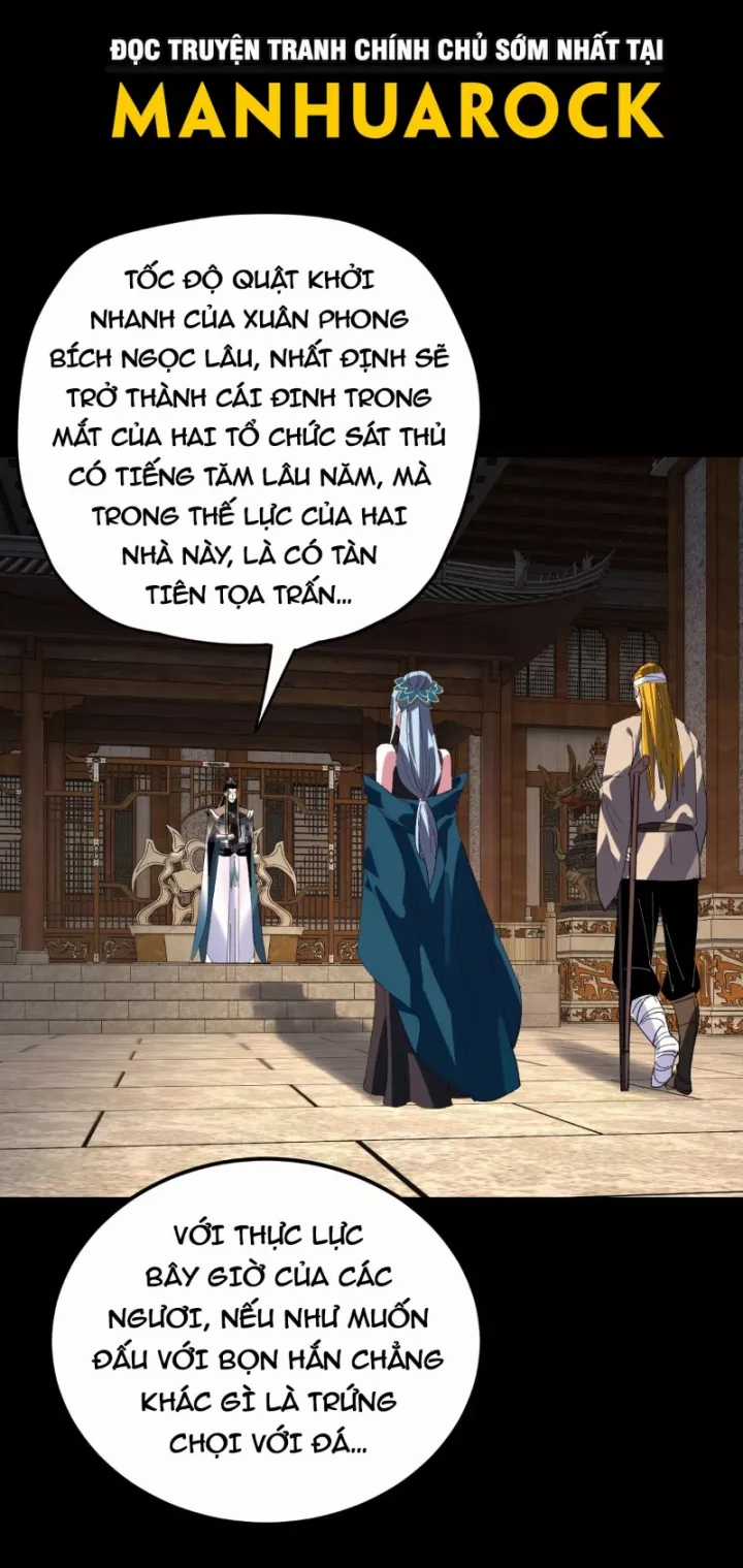 Ta Trời Sinh Đã Là Nhân Vật Phản Diện - Chapter 545 - Trang 17