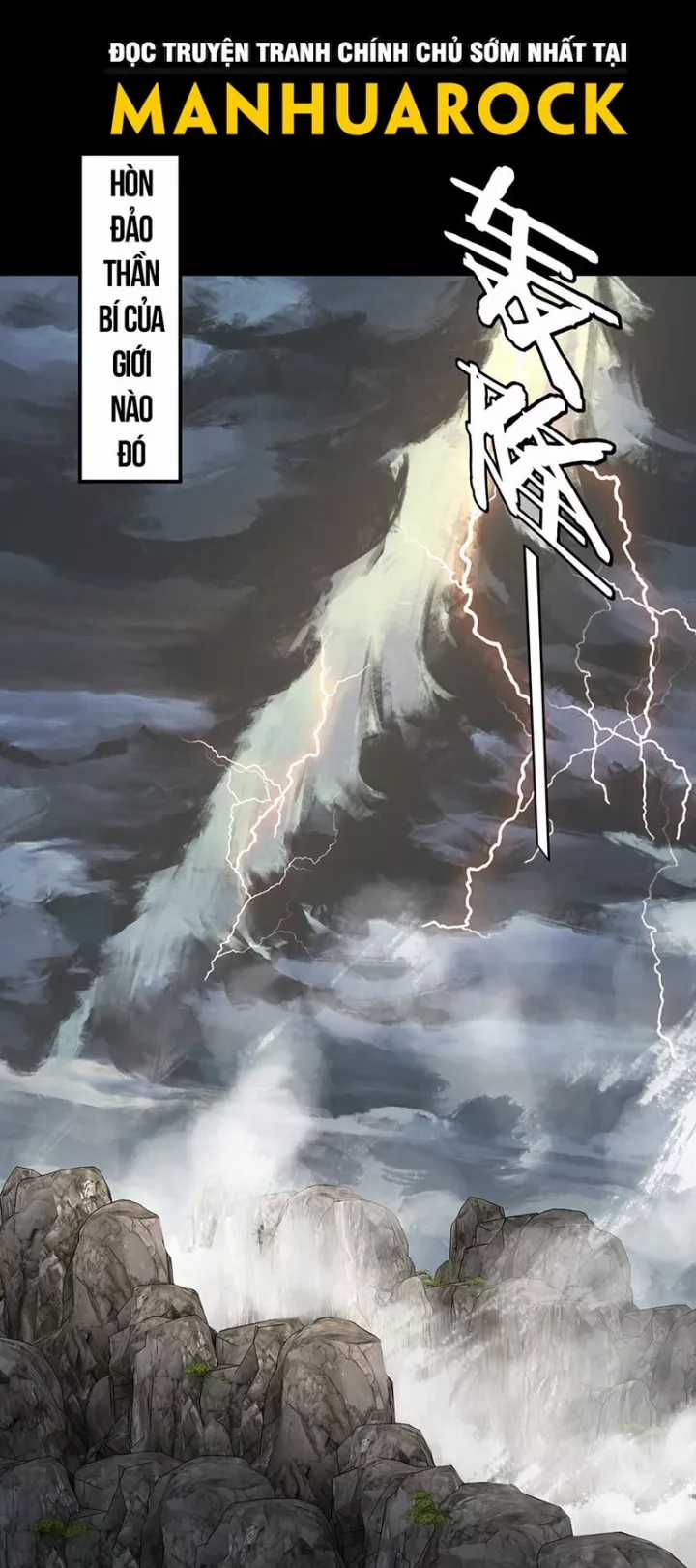 Ta Trời Sinh Đã Là Nhân Vật Phản Diện - Chapter 548 - Trang 25