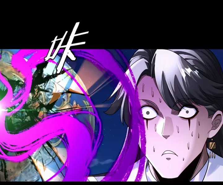 Ta Trời Sinh Đã Là Nhân Vật Phản Diện - Chapter 554 - Trang 7